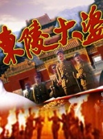 成人不卡视频