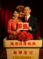 1024在线视频