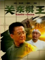 太仓同城游戏大厅官网