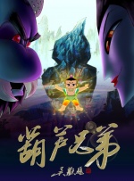 亚洲精品国产综合99久久一区