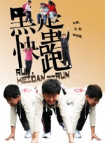女神Eowoodong