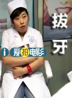免费b站在线观看人数在哪破解版