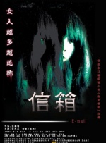 美日韩中文字幕