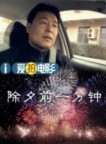 精品国产一区二区