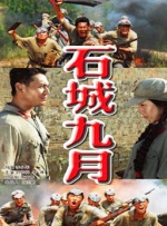 免费看www视频