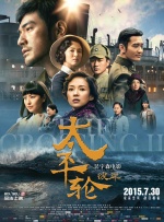 大胆人体视频