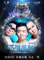 狠狠丁香激情久久综合