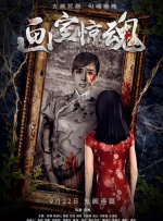 污污网站在线免费观看