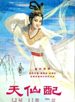 成年视频在线播放