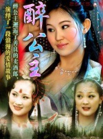 在线播放h
