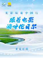 操小舞