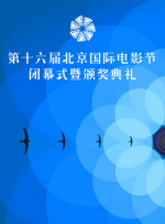 日韩欧美亚洲另类制服综合在线