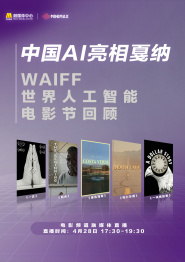 狠狠色欧美亚洲狠狠色五