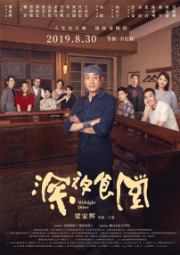 欧美精品一区二区在线观看