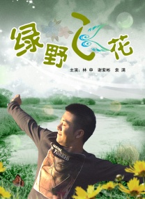 一本久久道久久爱