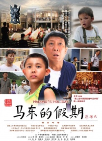 欧美日韩亚洲一区二区精品