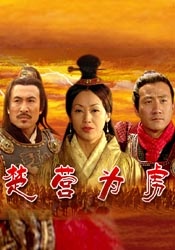 难得的真心知己