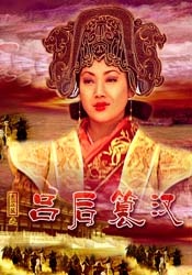 91精品久久香蕉国产线看观看