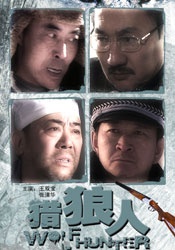 名妓生