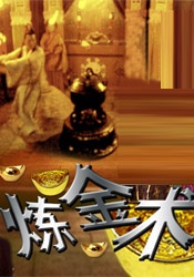 国产免费女人