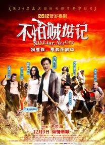 亚洲视频中文字幕在线