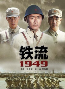 娇淫之青春