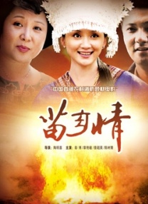 朋友的两个妈妈