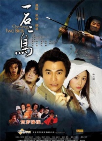 亚洲一区二区三区精品在线