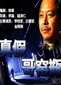 亚洲综合久久一本伊伊区
