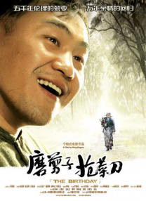 久久国产一区二区