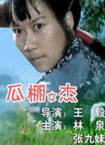 青青草视频中文字幕