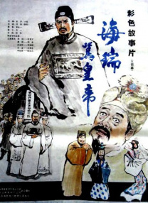 黑人日中国女人