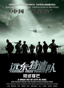 床戏合集