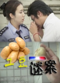 在线视频麻豆