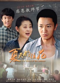 国产在线视频一区二区三区