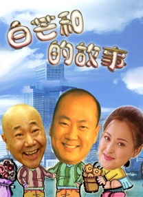 加勒比日本