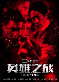 日韩欧美伊人久久大香线蕉