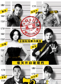 久久综合一区