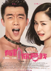 狠狠色狠狠色综合久久一