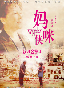 亚洲电影成人av99爱色