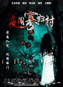 丁香婷婷久久大综合