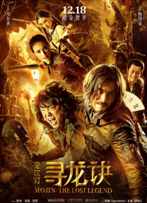制服丝袜中文字幕在线