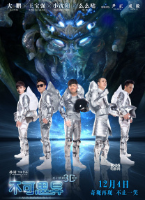 日韩一级高清毛片