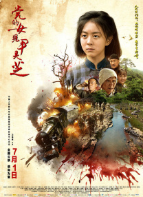 97国产成人精品免费视频