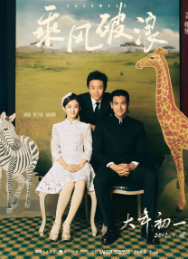 国产午夜美女