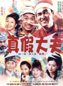 在线观看自拍