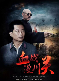 久久免费国产精品一区二区