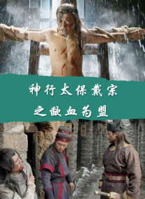 p站视频下载