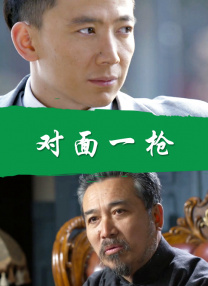 淫荡法则