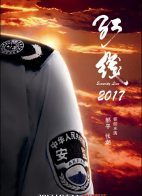 2021中文字幕